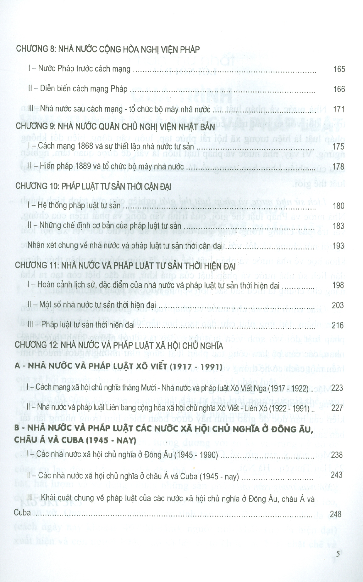 Giáo Trình Lịch Sử Nhà Nước Và Pháp Luật Thế Giới (Dùng cho các trường đại học, cao đẳng, học viện hành chính)