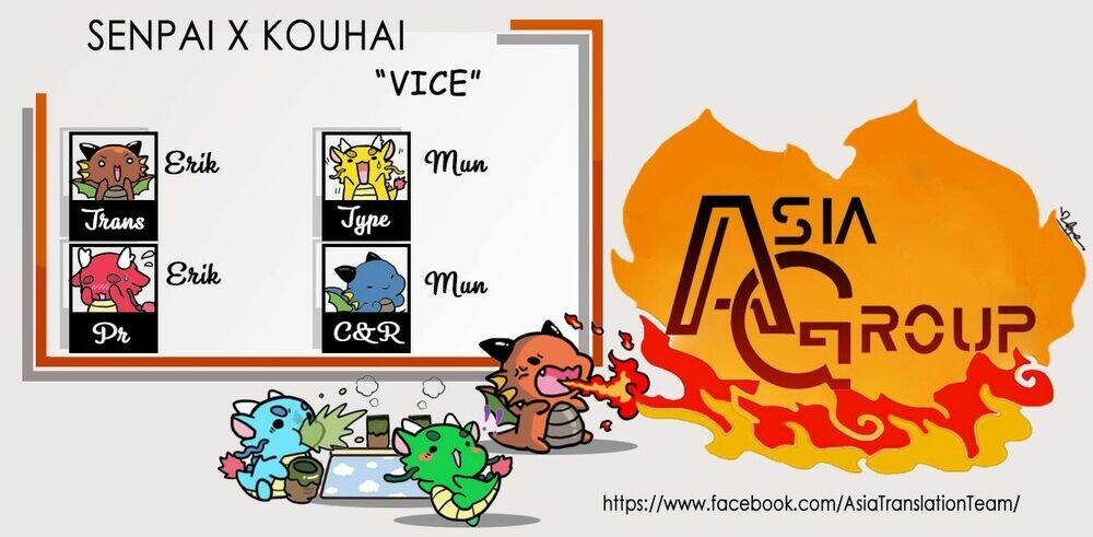 senpai×kouhai chapter 11 1