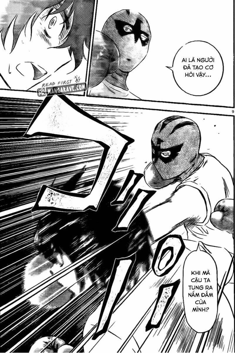 buyuden chapter 60 10