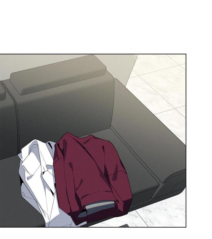 cherry scandal chapter 26 10