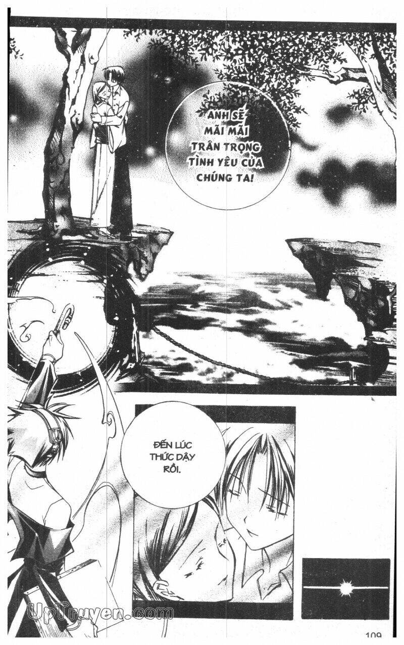 nightmare inspector chapter 2 216