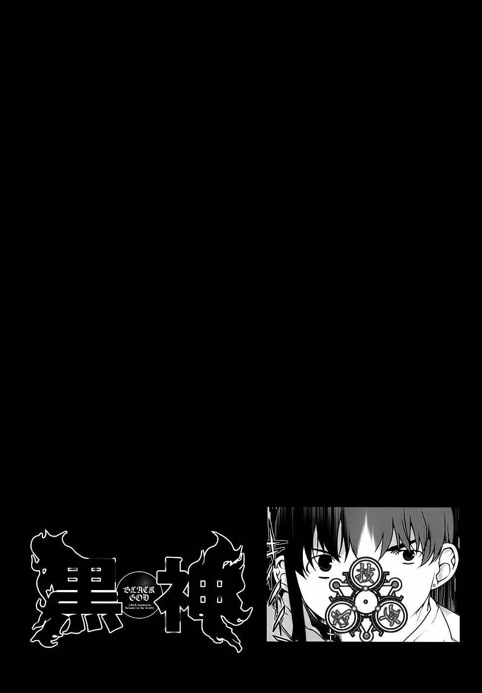 black god chapter 3 21