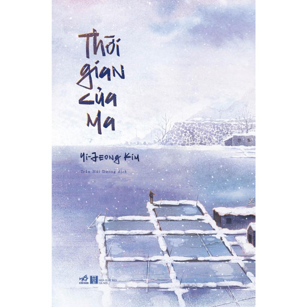 Thời gian của ma  - Bản Quyền