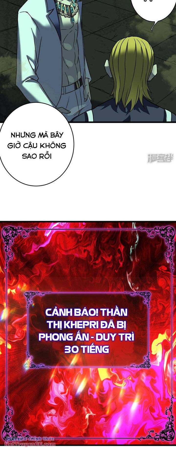 sát thần chi lộ tại dị giới chapter 66 19