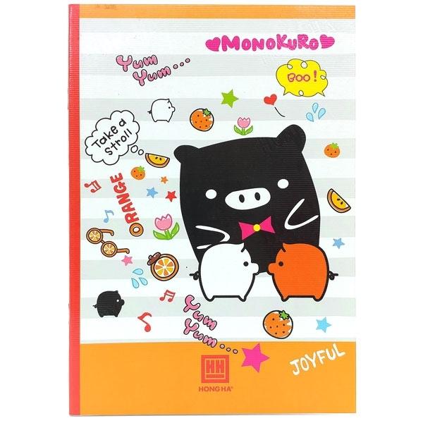 Combo 5 Vở South Star Monkuro Boo - 4 Ly Ngang 100 Trang ĐL 58g/m2 - Hồng Hà 0751 (Mẫu Màu Giao Ngẫu Nhiên)