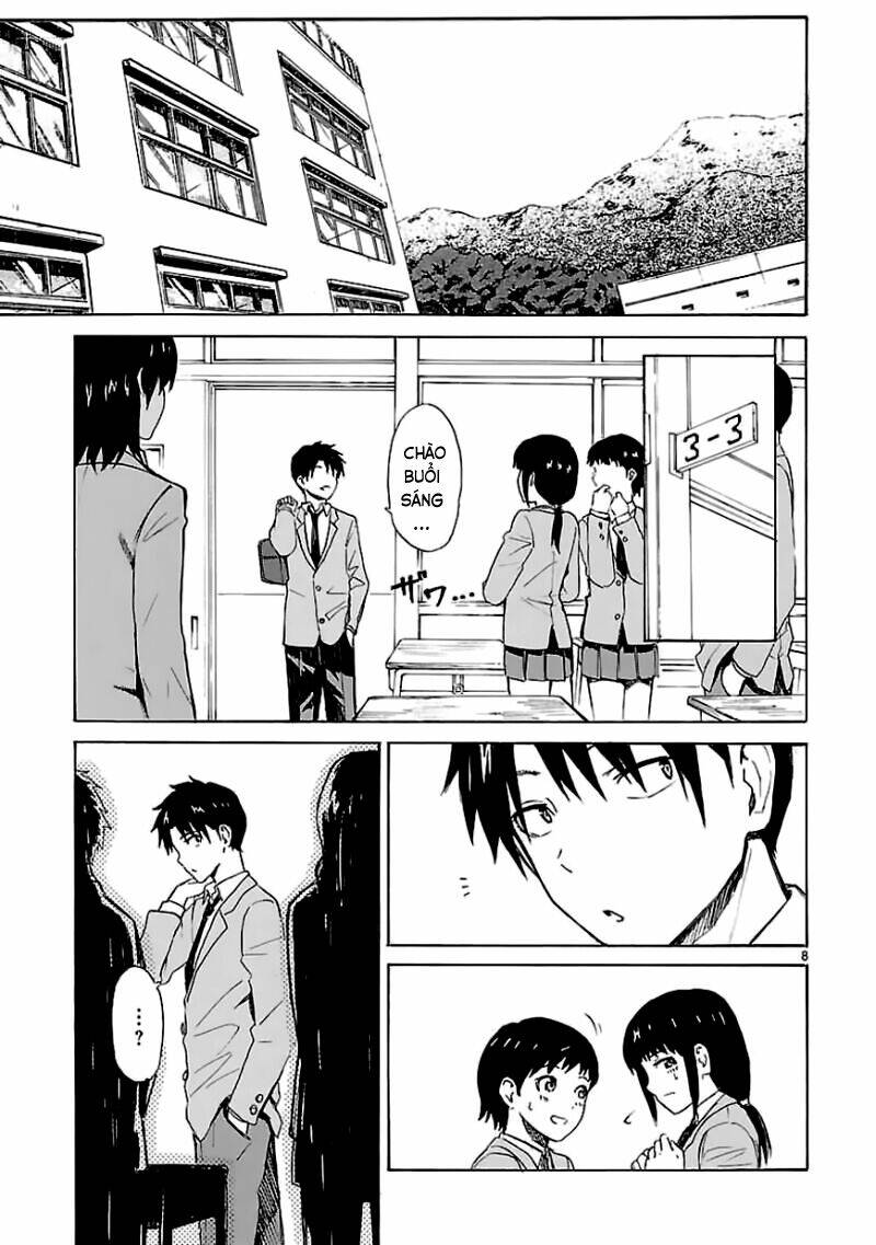 ore ga doutei o sutetara shinu ken ni tsuite chapter 12 8