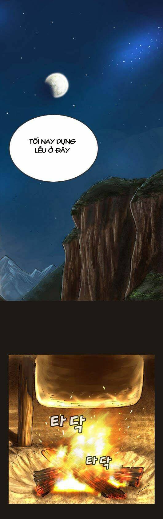 hội ảo thuật chapter 14 2