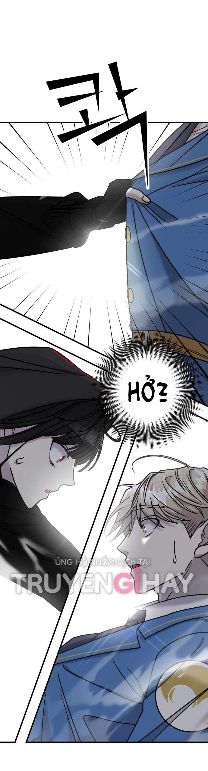 phản diện thuần túy chapter 17.2 30