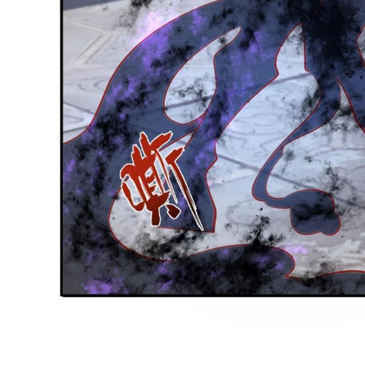 người chơi và nhân vật chính đều muốn làm hại ta chapter 90 23