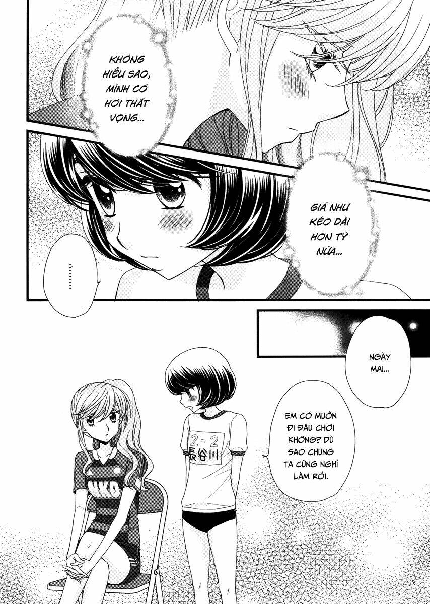 hana to hina wa houkago chapter 6 15