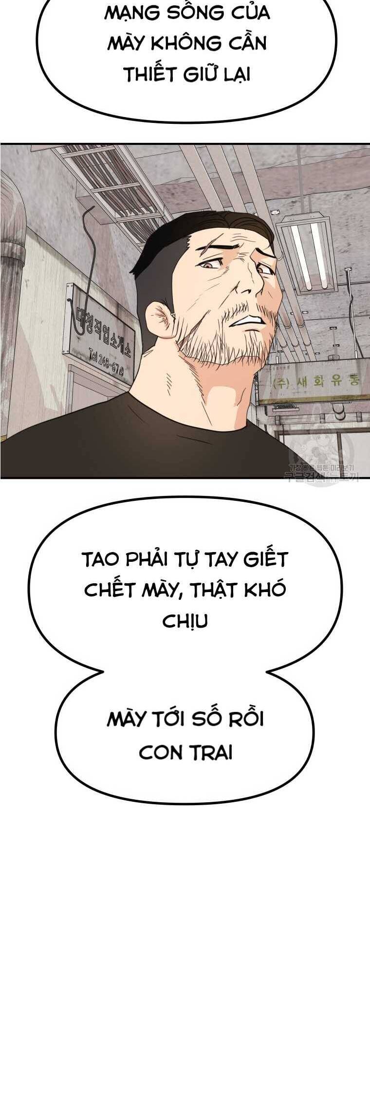 Bạn Trai Vệ Sĩ chapter 103 17