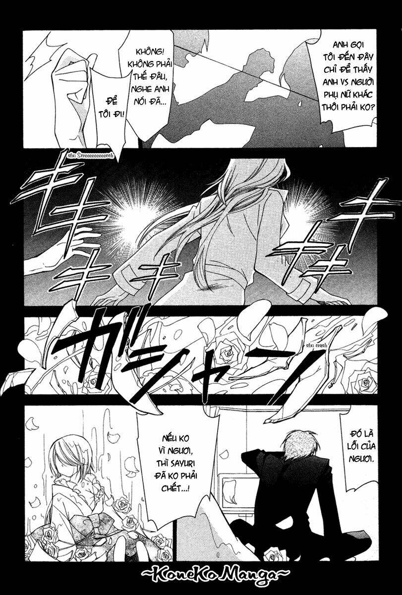 shounen dolls chapter 9 27