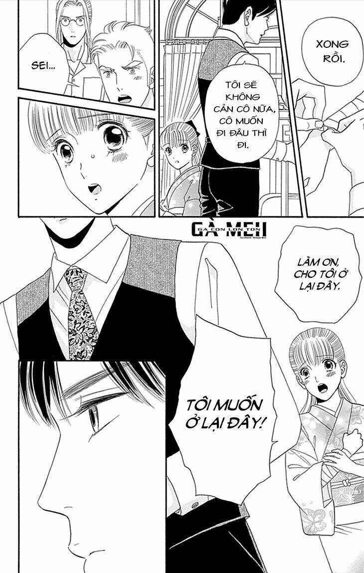 maria no shiro chapter 1 50