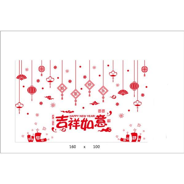 Decal trang trí tết - Rèm dây bảng trang trí kèm chữ đỏ lớn