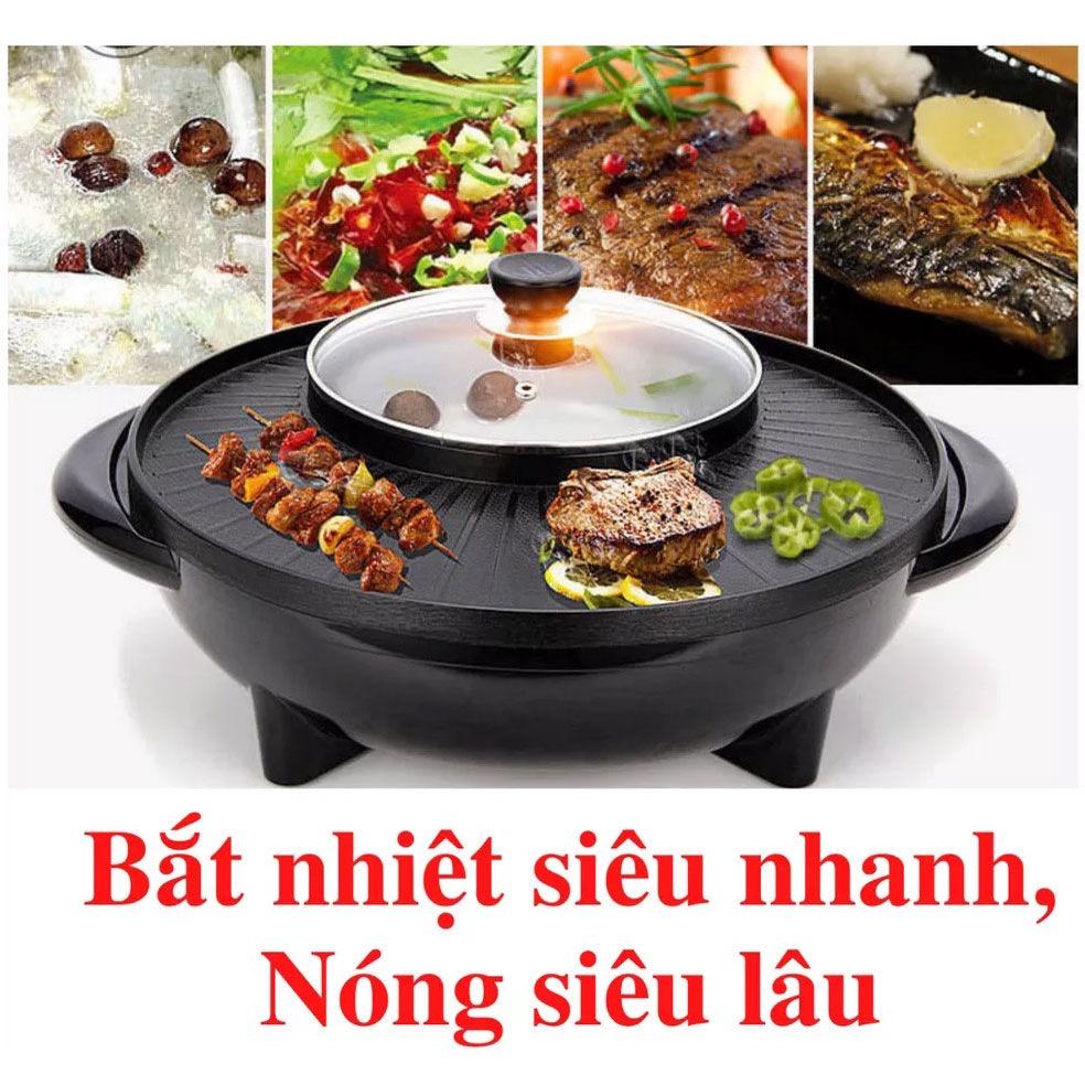 CHẢO LẨU NƯỚNG ĐA NĂNG 8802