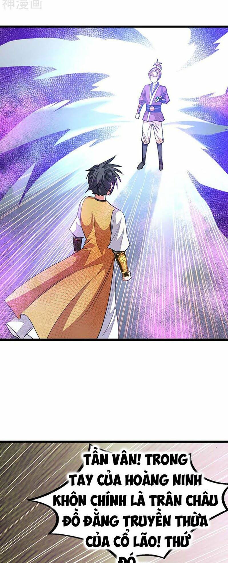 cửu dương thần vương chapter 204 21