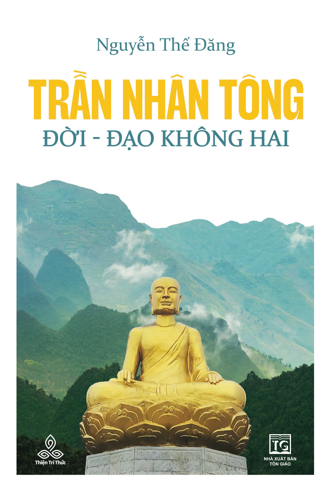 Sách Trần Nhân Tông, Đời - Đạo không hai