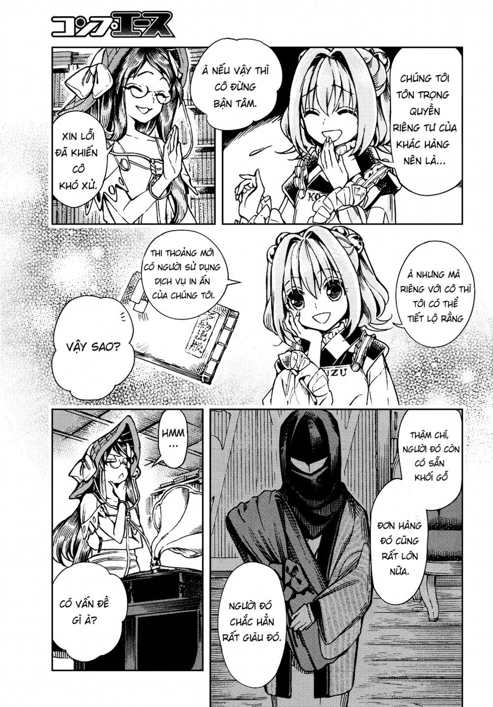 Touhou Suzunaan ~ Forbidden Scrollery Chapter 28: - Ma đạo thư của Kappa - Trang 11