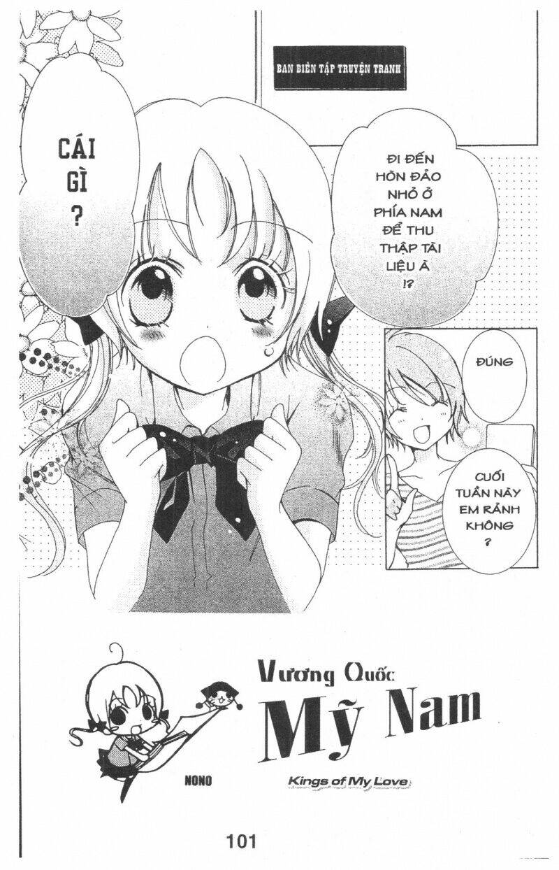 ore-sama kingdom chapter 6 101