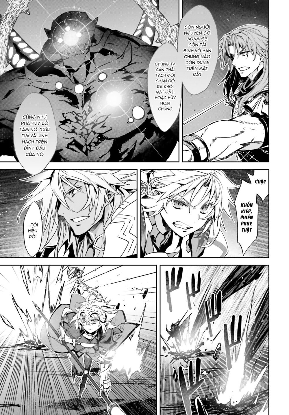 Fate/Apocrypha chapter 36.5 3