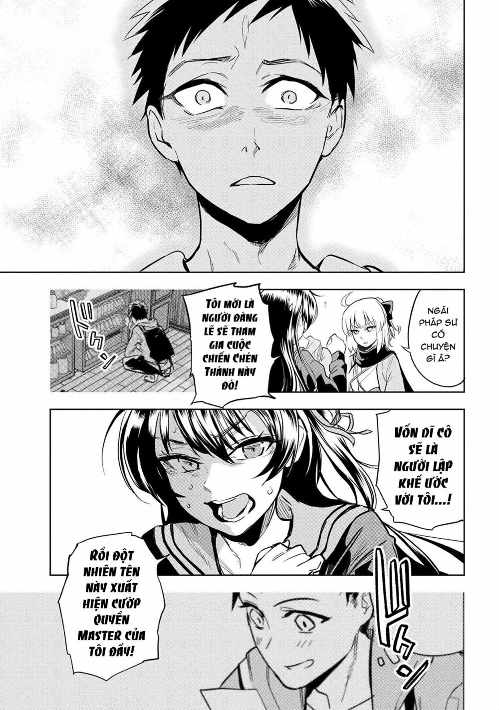 Fate/Type Redline - Truyền Kỳ Về Chén Thánh Đế Đô chapter 2.3 8