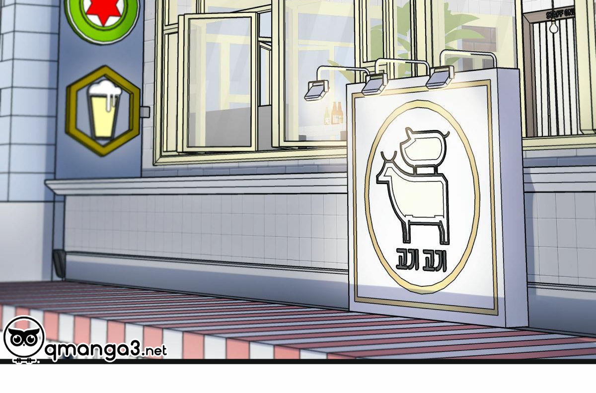 tương phùng chapter 19 77