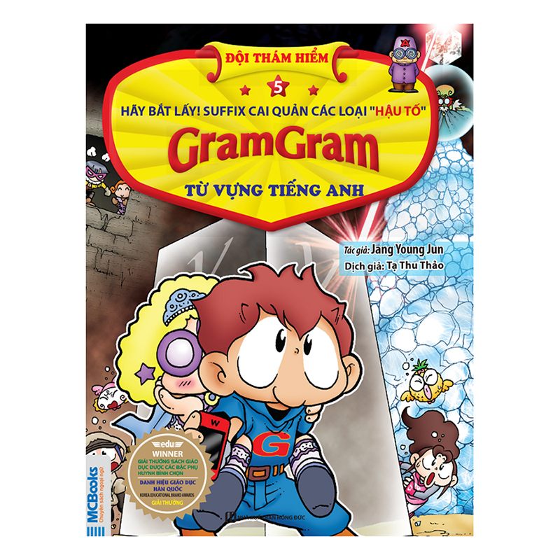 Combo Gram Gram - Đội Thám Hiểm Từ Vựng Tiếng Anh (Trọn Bộ 5 Cuốn)