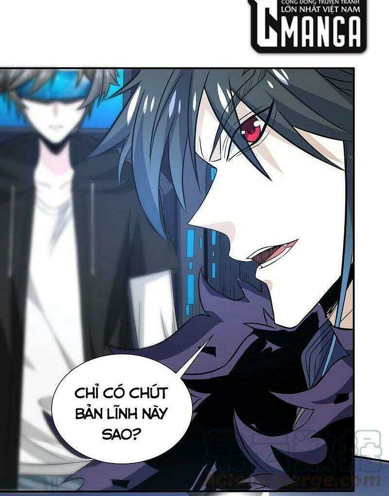 kiếm vũ chapter 221 11