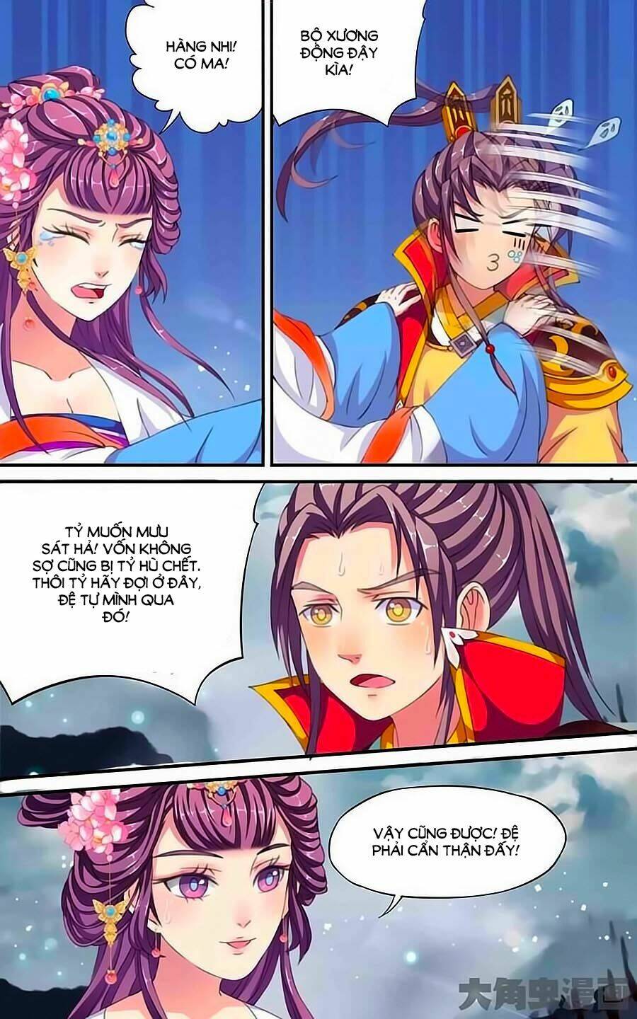 thấu ngọc từ chapter 9 4