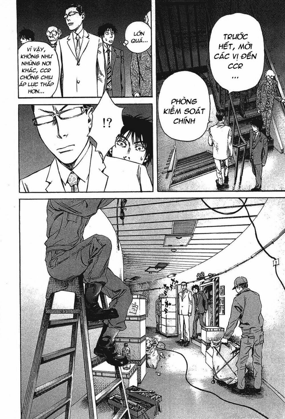 6000 the deep sea of madness chapter 2 14