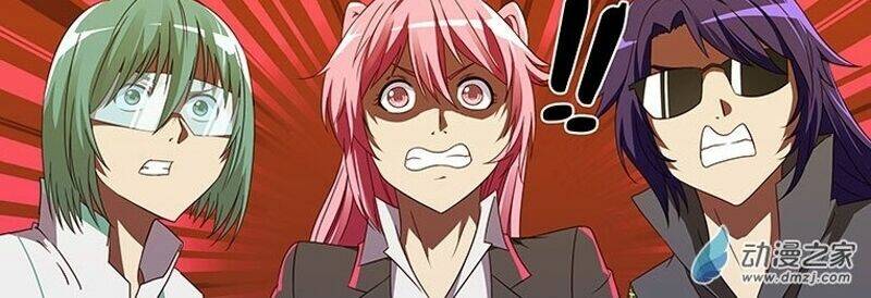 nữ điệp viên cấp 3 chapter 64 2