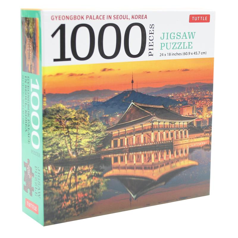 Gyeongbok Palace In Seoul Korea - 1000 Piece Jigsaw Puzzle: (Finished Size 24 in x 18 in)