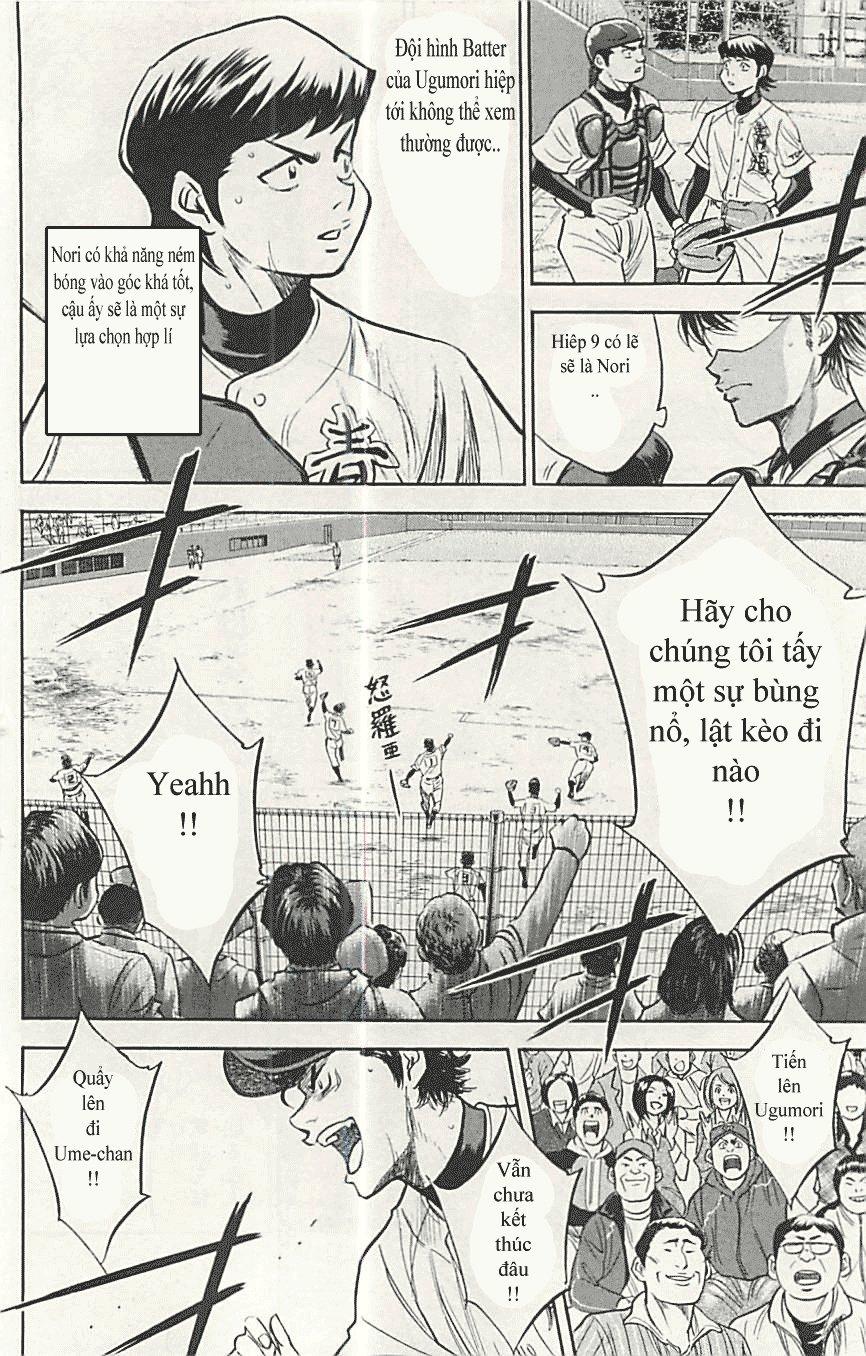 Đội Bóng Chày Siêu Đẳng 2 chapter 286 16