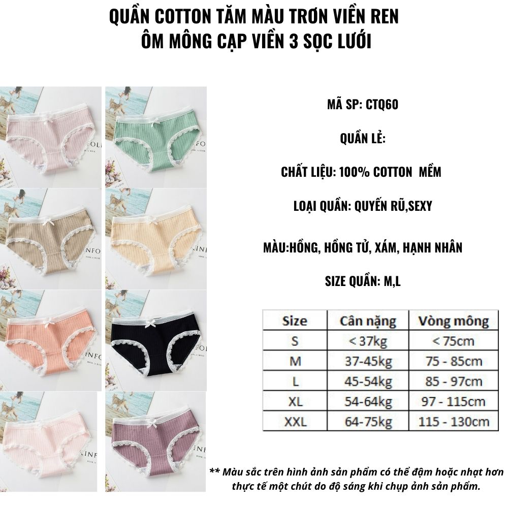 Quần cotton tăm màu trơn viền ren ôm mông cạp lưới đính nơ