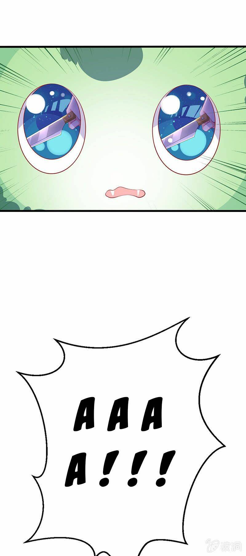 vương bài thiên sư và tiểu manh yêu chapter 5 9