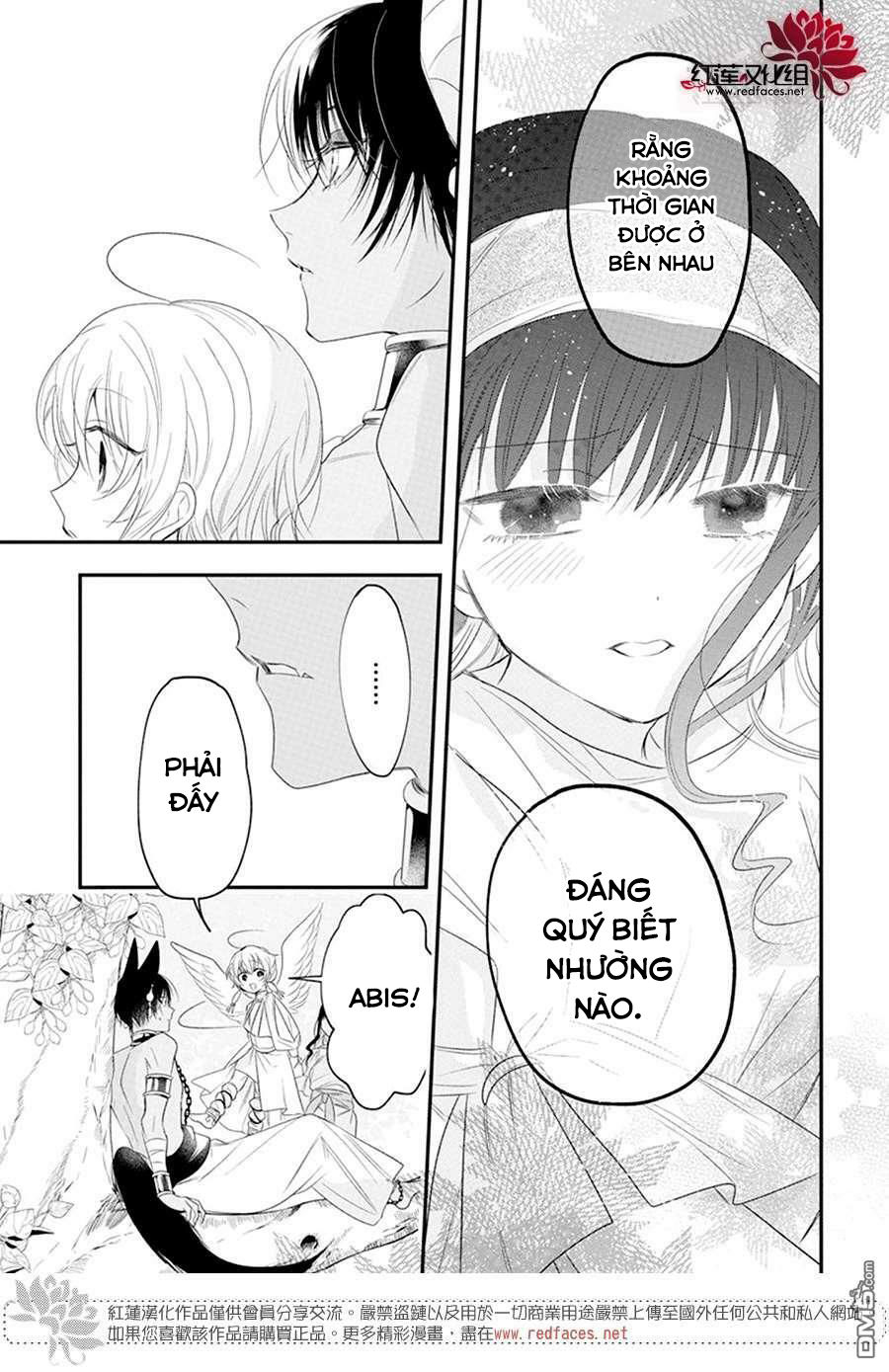 merritt và vị thần ai cập rảnh rỗi chapter 4.2 4