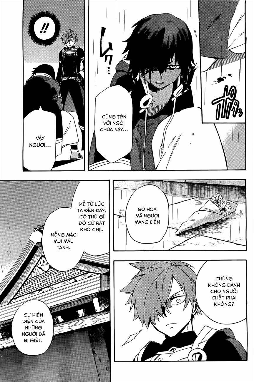 great priest imhotep chapter 5 26