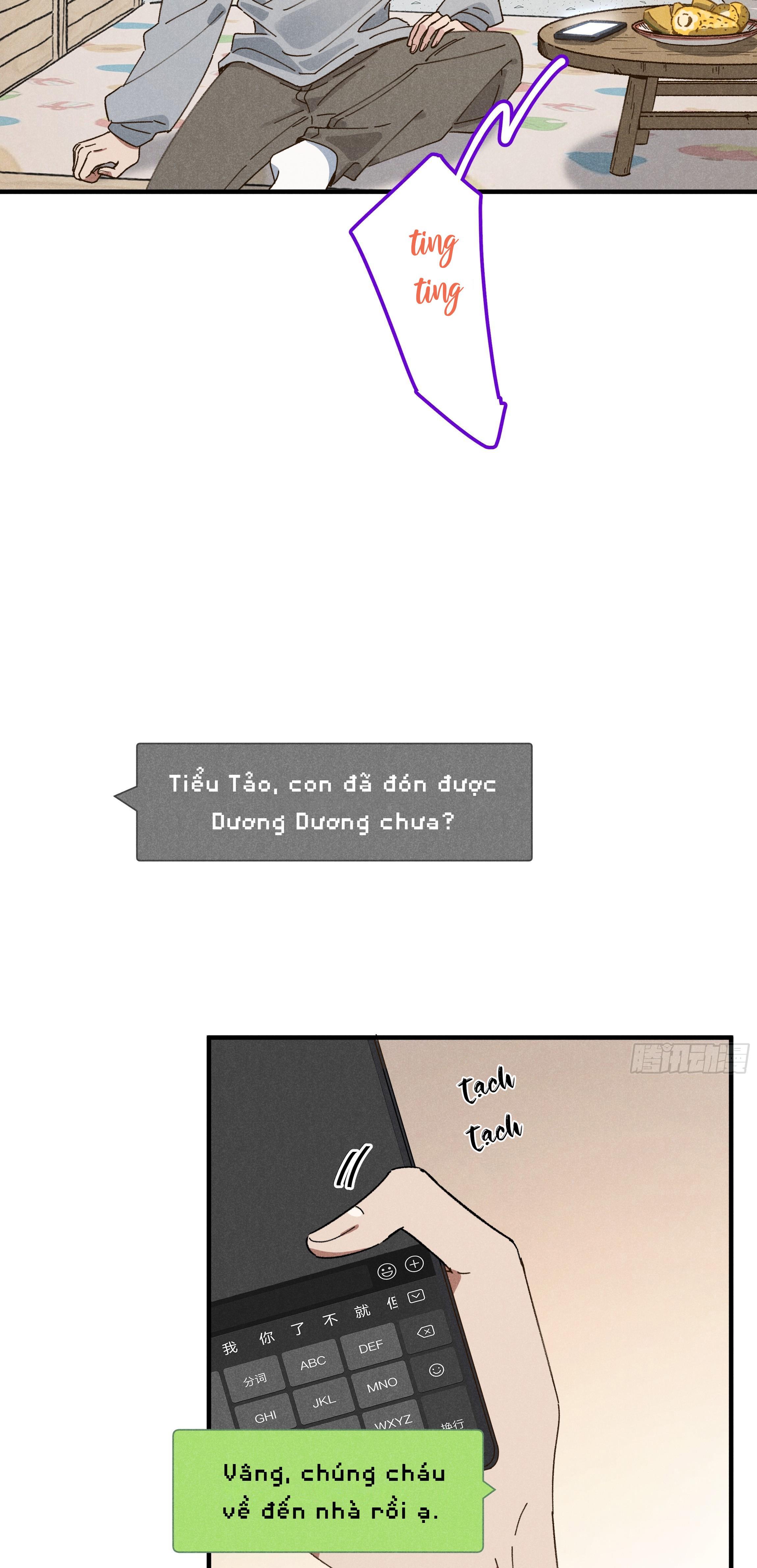 ra ruộng ngô với anh á, còn lâu! chapter 2 19