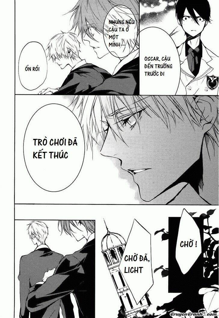 torikago syndrome chapter 9 21