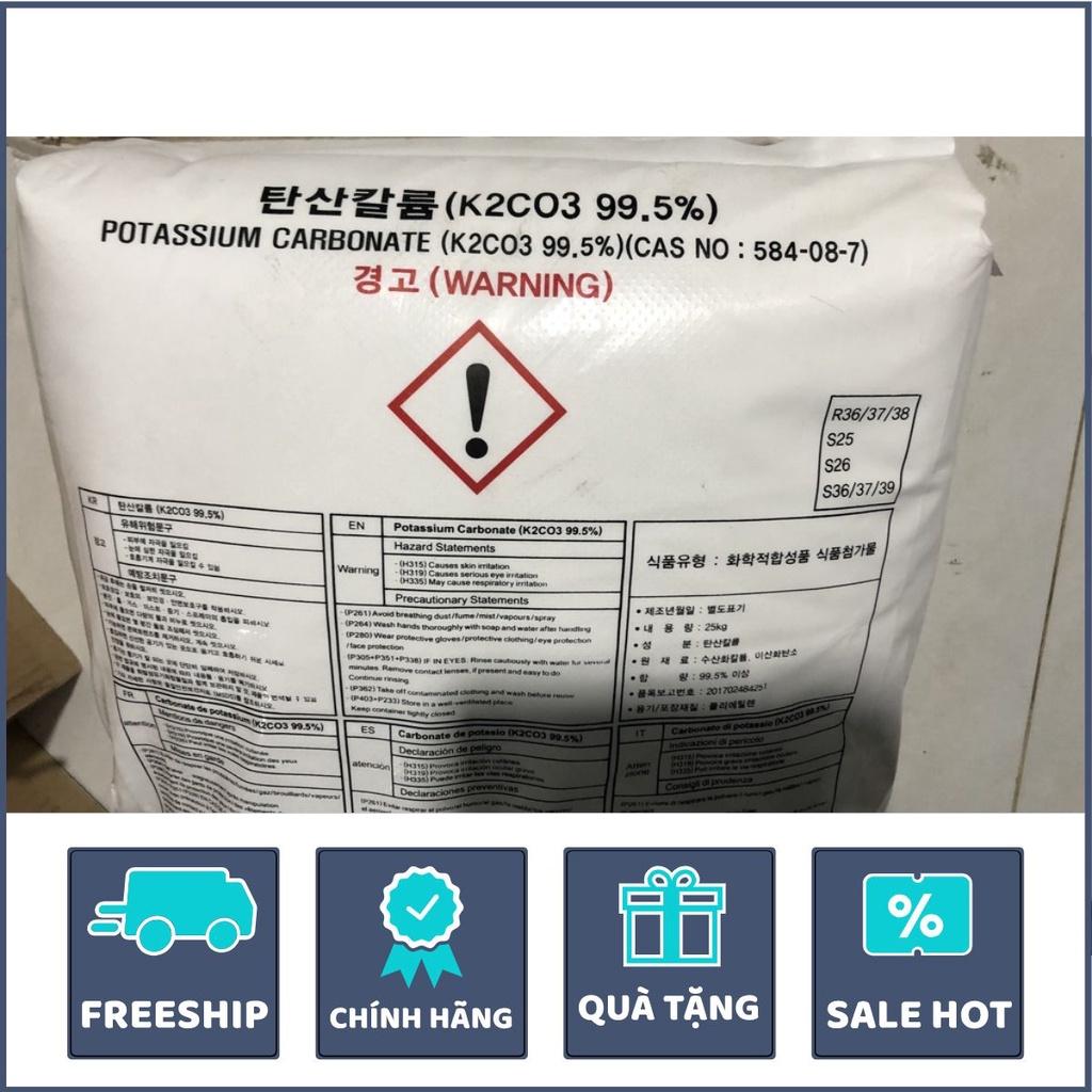 Phân bón Kali Cacbonat K2CO3 = 99.5%. Hàng chiết lẻ từ bao 25kg.