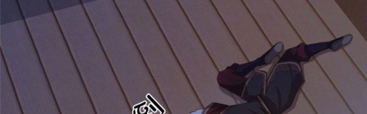 võ thánh này cũng quá khẳng khái chapter 8 154