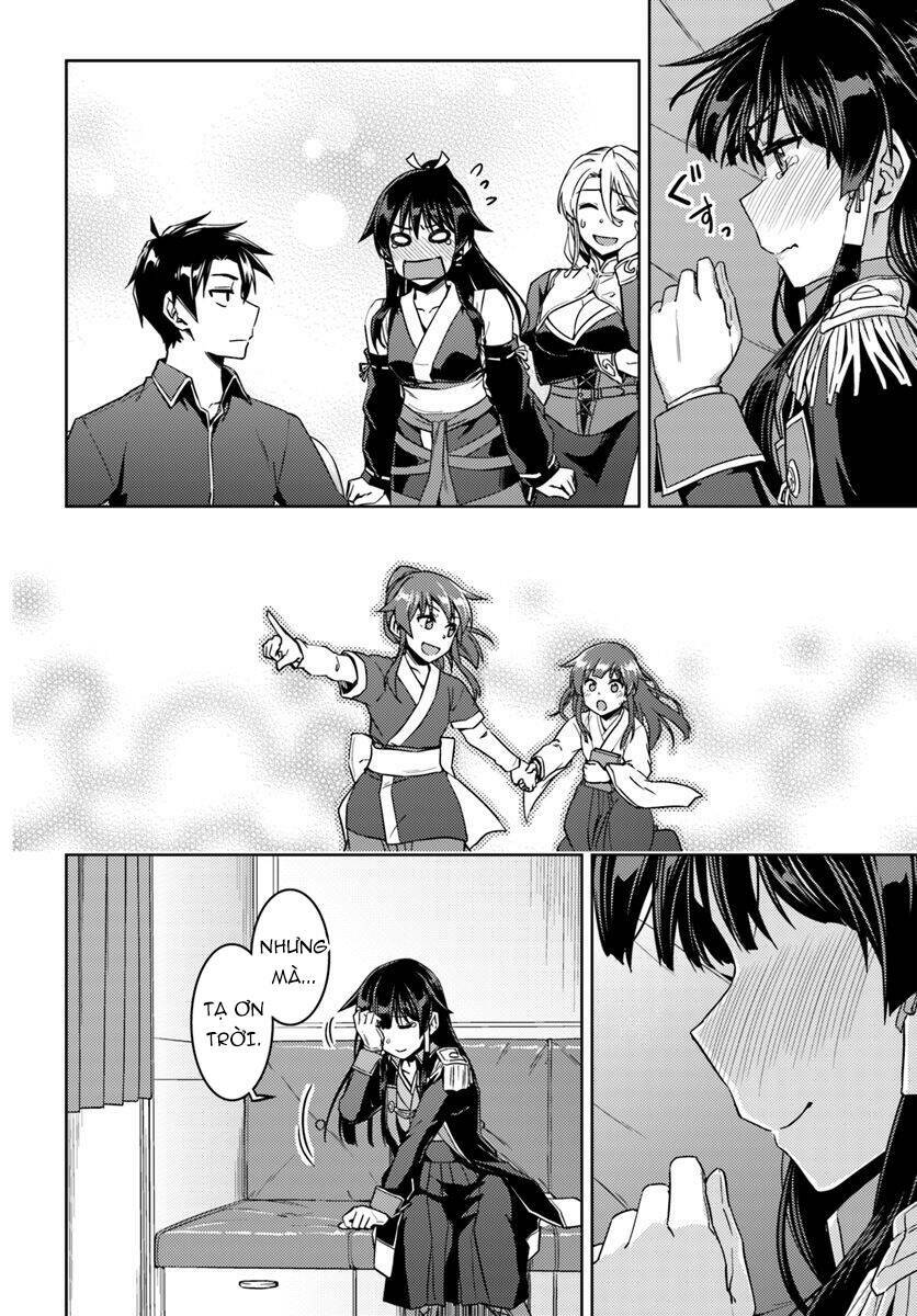 nidome no jinsei wo isekai de chapter 40 23