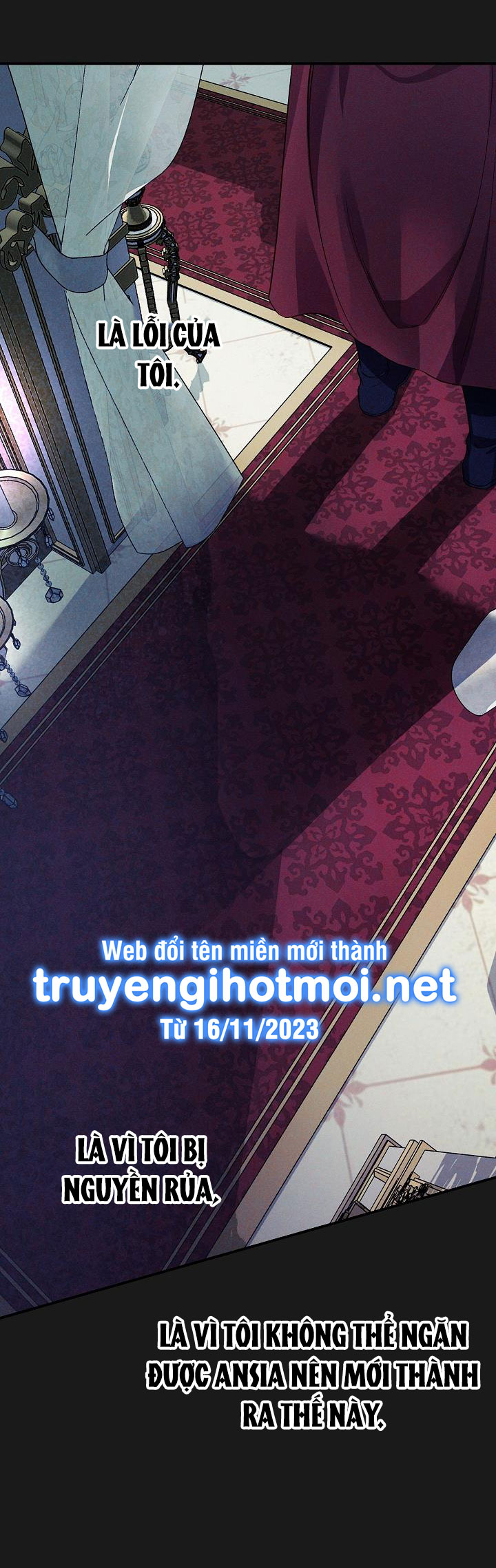 trở thành vợ thái tử quái vật chapter 90.1 25