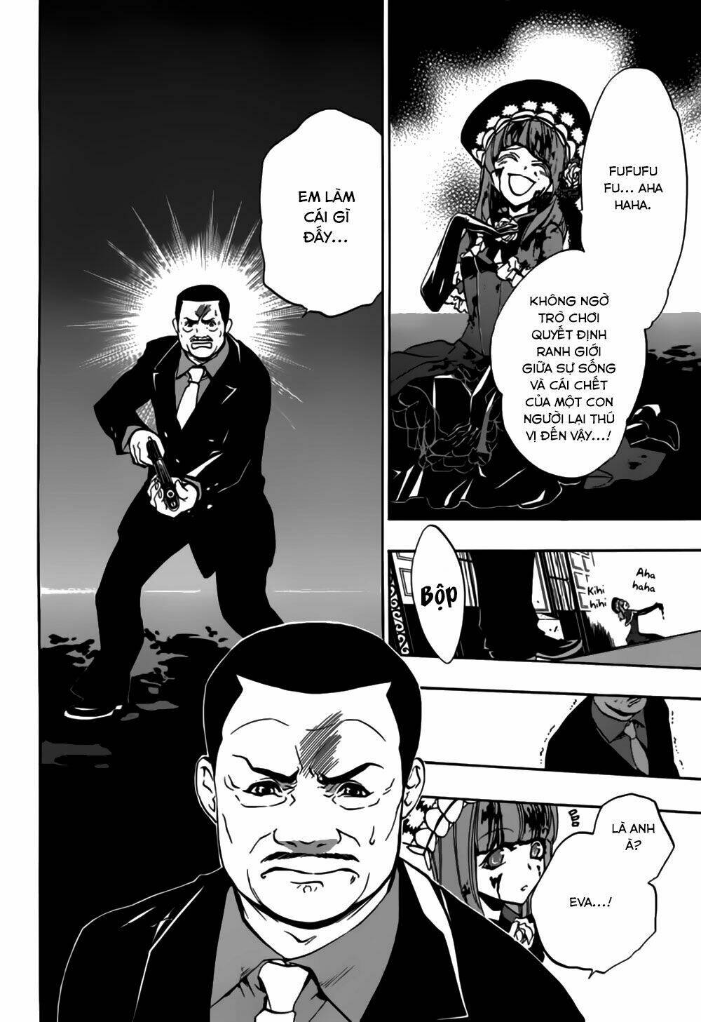 umineko no naku koro ni episode 3: banquet of the golden witch chapter 14 25