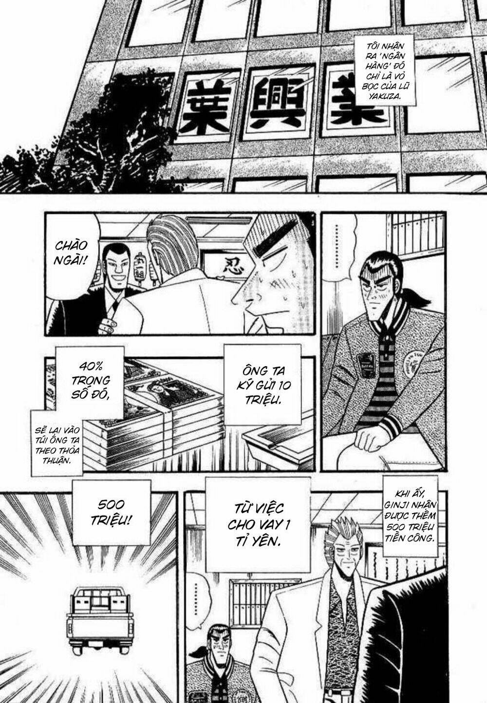 gin to kin chapter 3 3