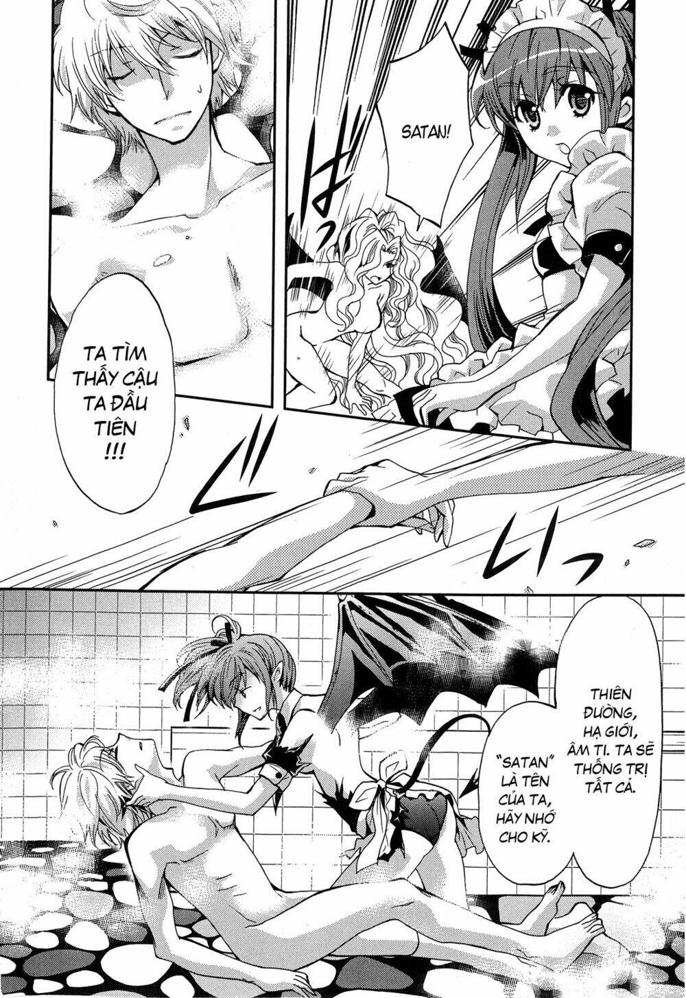 akuma no ikenie chapter 2 30