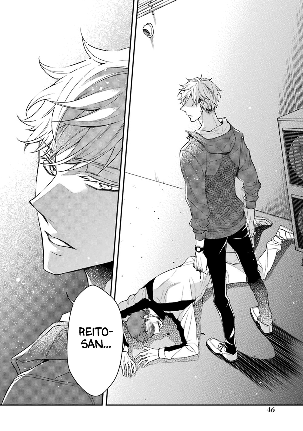 sói muốn ăn thịt ngài thanh tra chapter 1 49