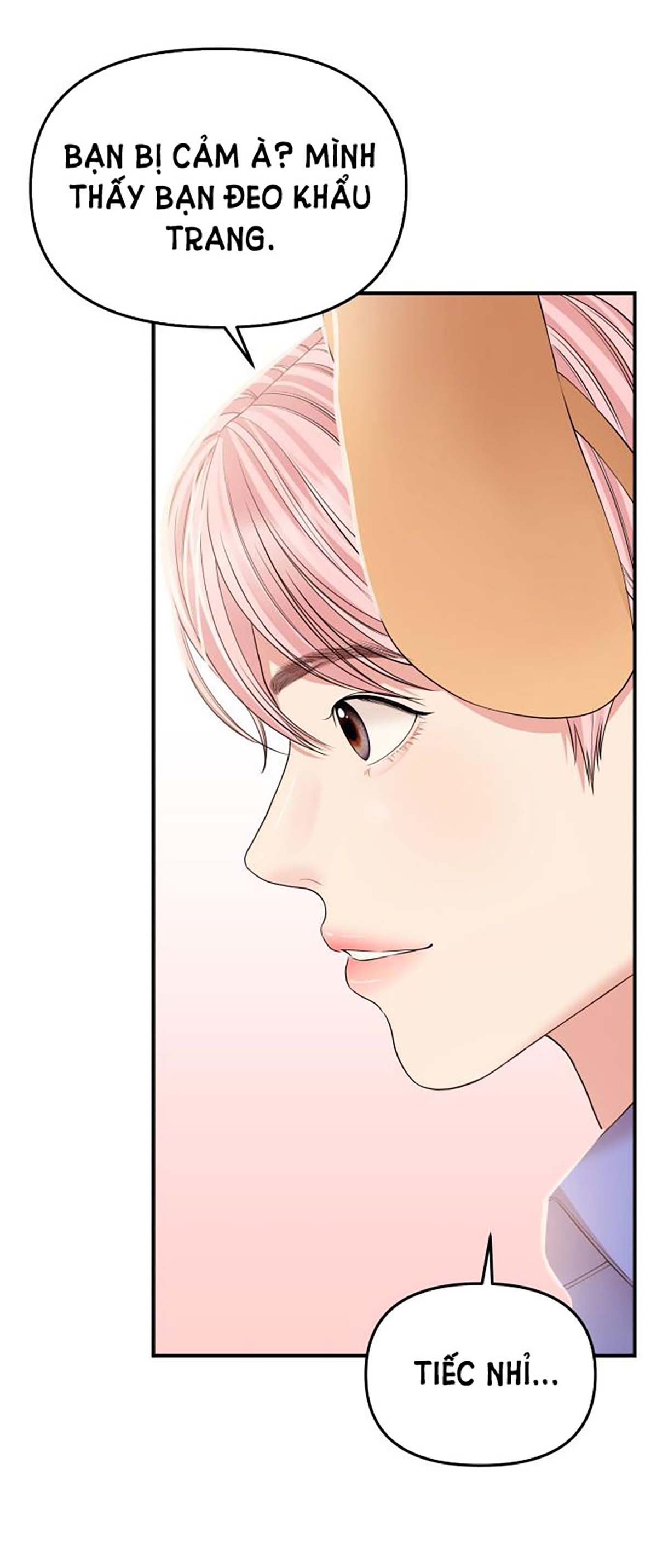 gửi em người đánh cắp những vì sao - to you who swallowed a star chapter 110.2 13