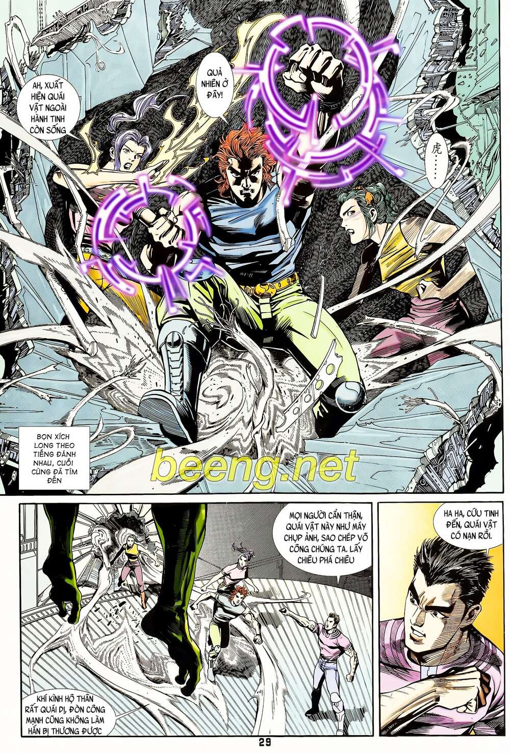 long hổ 5 thế chapter 109 13