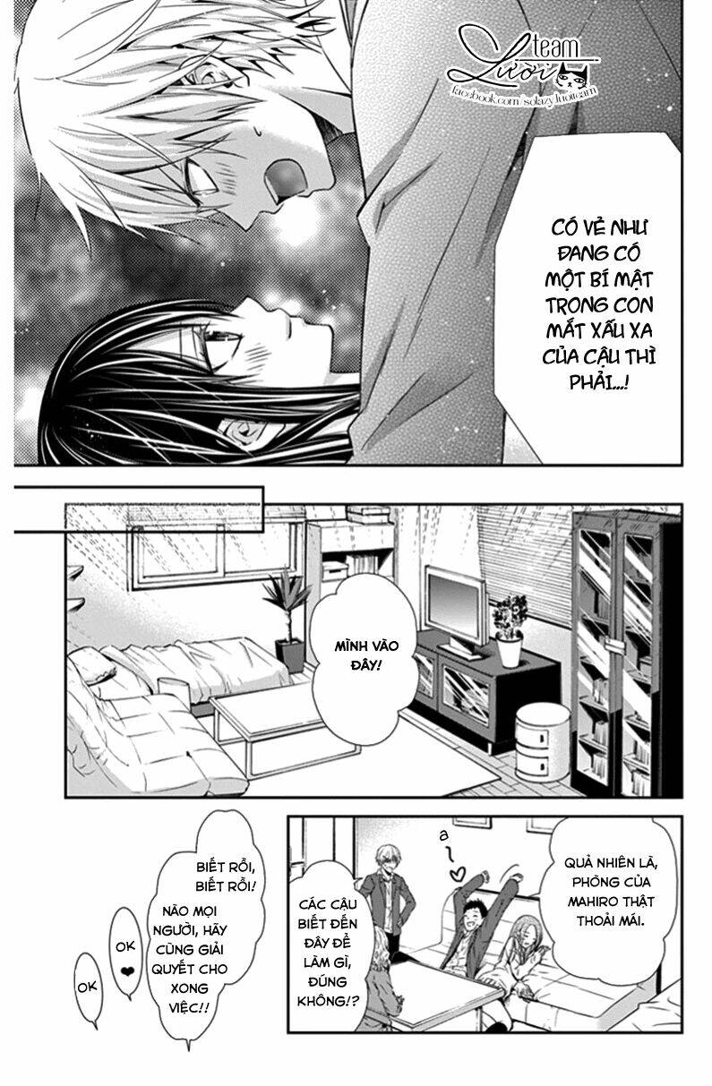 hitorijime chokyo ganbo chapter 3 15